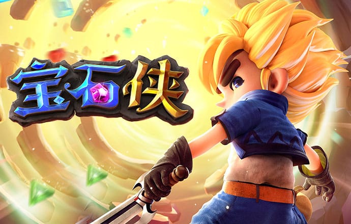 绿色版888集团welcome截图4