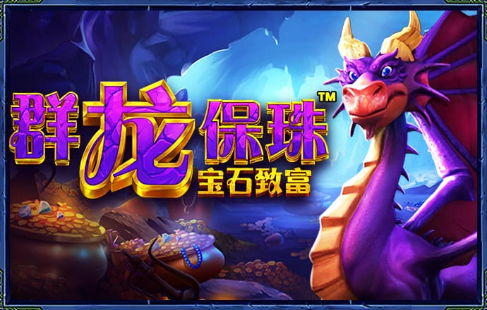 新黄金城XHJC.2222截图4