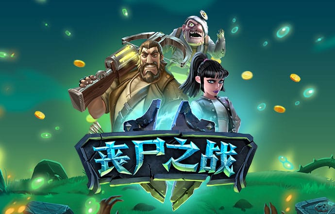 华体育app最新版